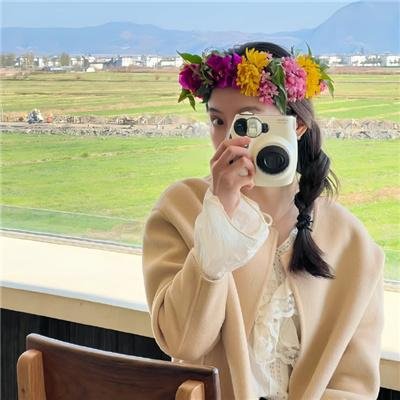 白井