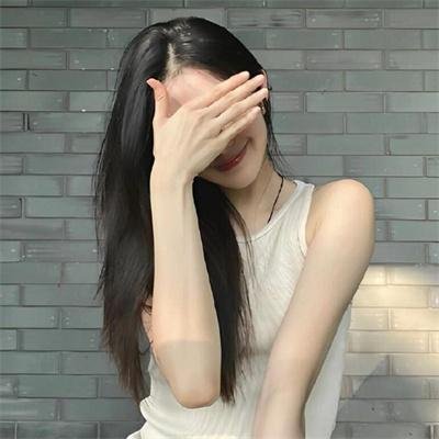 你是我的喜悦